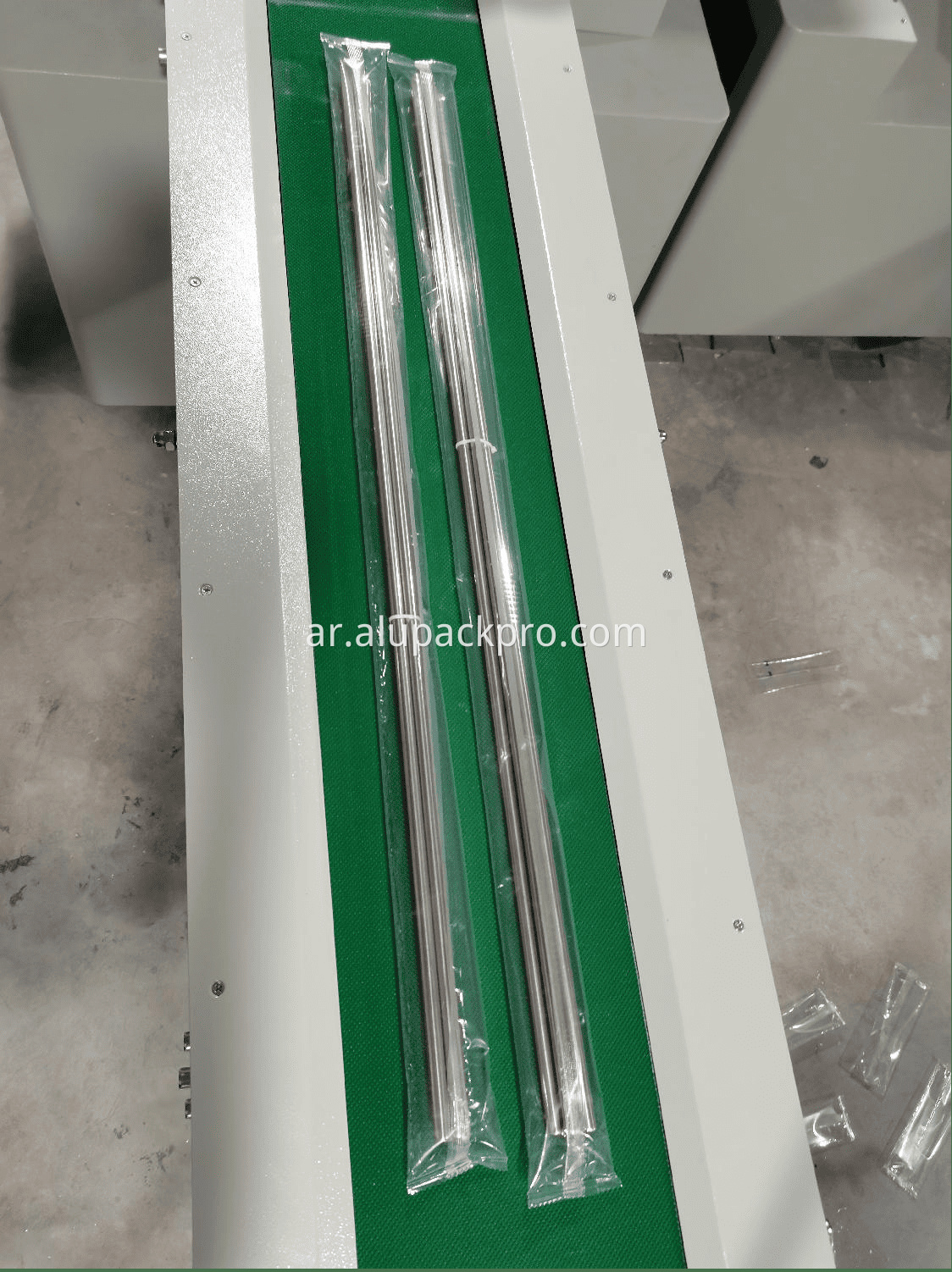 aluminum packing machine